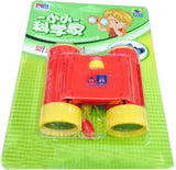 Children High Definition Telescope Binocular Portable Scientific Toys Red