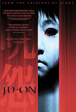 JU-ON (DVD) (GRUDGE)
