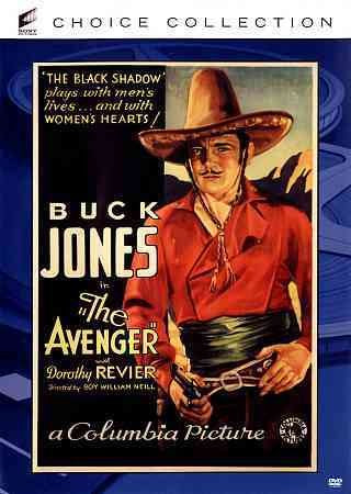 MOD-AVENGER (DVD/NON-RETURNABLE/1931)