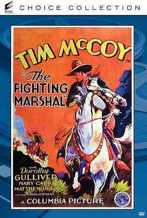MOD-FIGHTING MARSHALL (DVD/NON-RETURNABLE/1931)