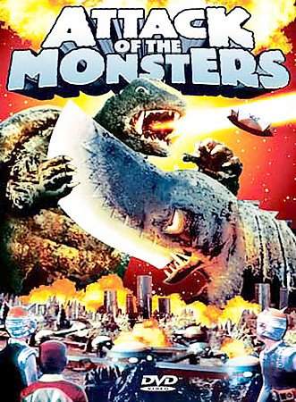 ATTACK OF THE MONSTERS
