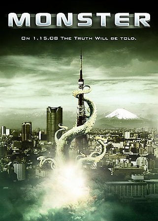 MONSTER