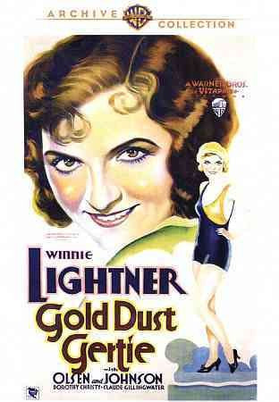 MOD-GOLD DUST GERTIE (DVD/NON-RETURNABLE/1931)