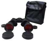 Zoomable 8x - 24x Black Outdoor Binoculars