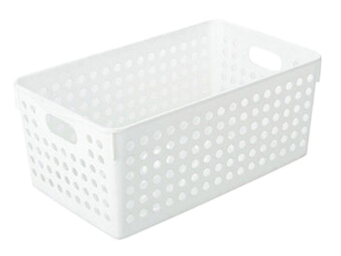 27.5x18x14cm White Multi Purpose Storage Box Bin Storage Basket Organizer