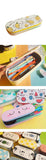 Fashion Storage Boxes Cool Storage Containers Lovely Pencil Cases