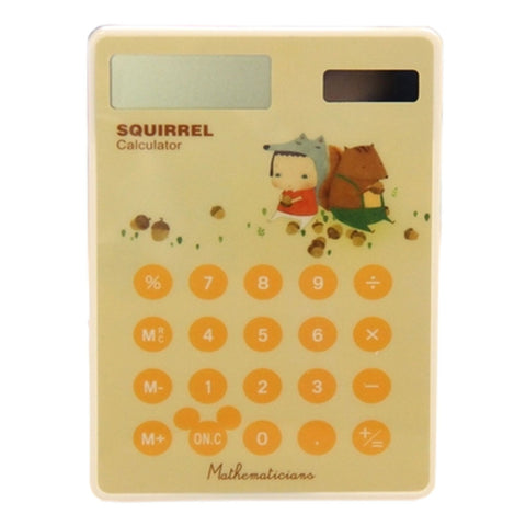 Lovely Portable 8 Digitals Yellow Mini Solar Power Pocket Calculator SQUIRREL
