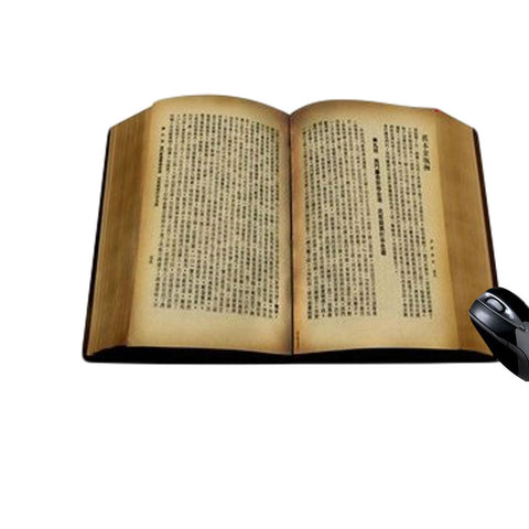 Creative Design Book Pattern Mouse Pad-Natural Rubber Non-skid Backing