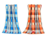 Set of 2 Elegant High-grade Bath Towels Beach Towels Towelling Coverlets