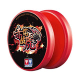 Fashion Magic YoYo Plastics Professional Yo-Yo For Beginners Tiger