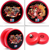 Fashion Magic YoYo Plastics Professional Yo-Yo For Beginners Tiger