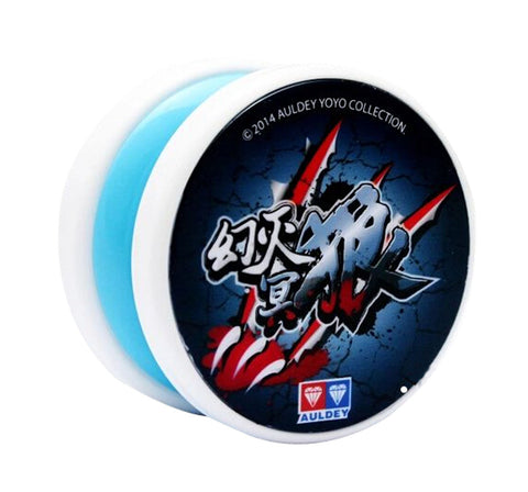 Fashion Magic YoYo Plastics Professional Yo-Yo For Beginners Wolf