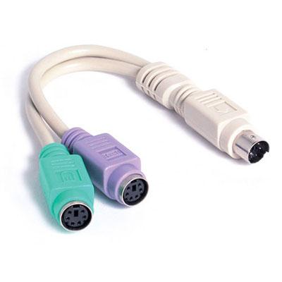 Keyboard Mouse Splitter Cable