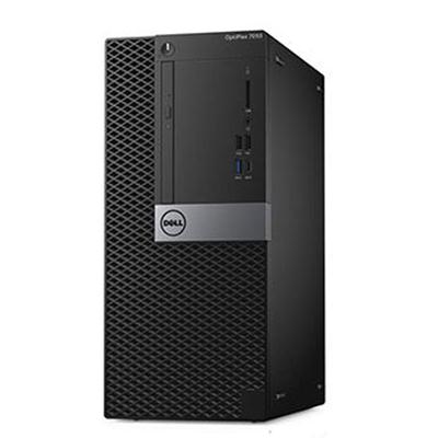 7050 MT i5 7500 8GB 500GB