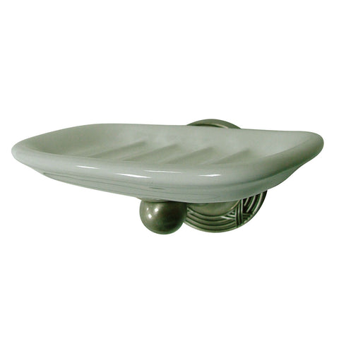Kingston Brass BA9315SN Georgian Wall-Mount Soap Dish, Satin Nickel - Satin Nickel