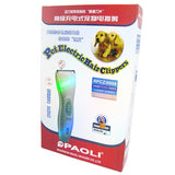 Pet Grooming Cordless Clippers