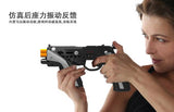 PEGA 9057 Bluetooth game handle Android IOS shooting game gun TV set top box
