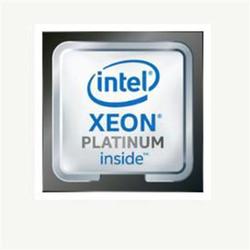 Xeon Pltnm 8160 Processor